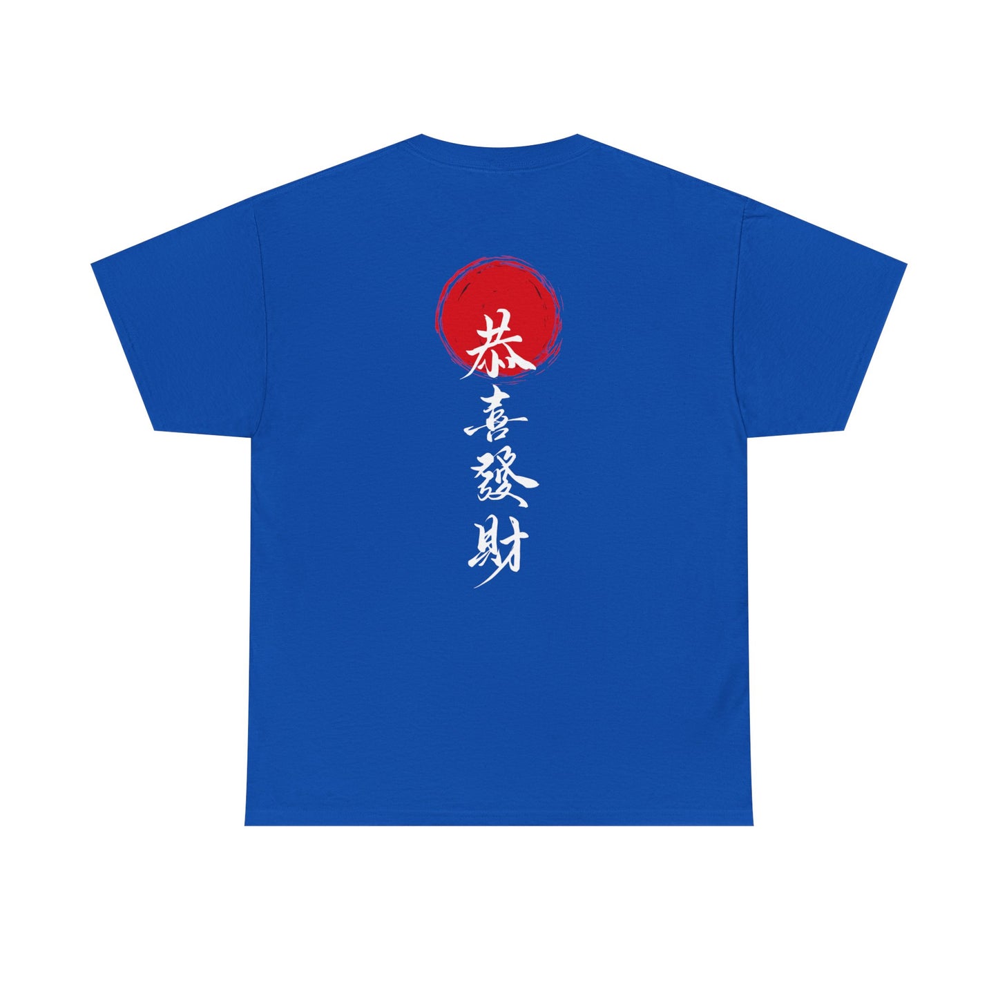Samurai Heavy Cotton Tee - Samurai Spirit Graphic T-Shirts