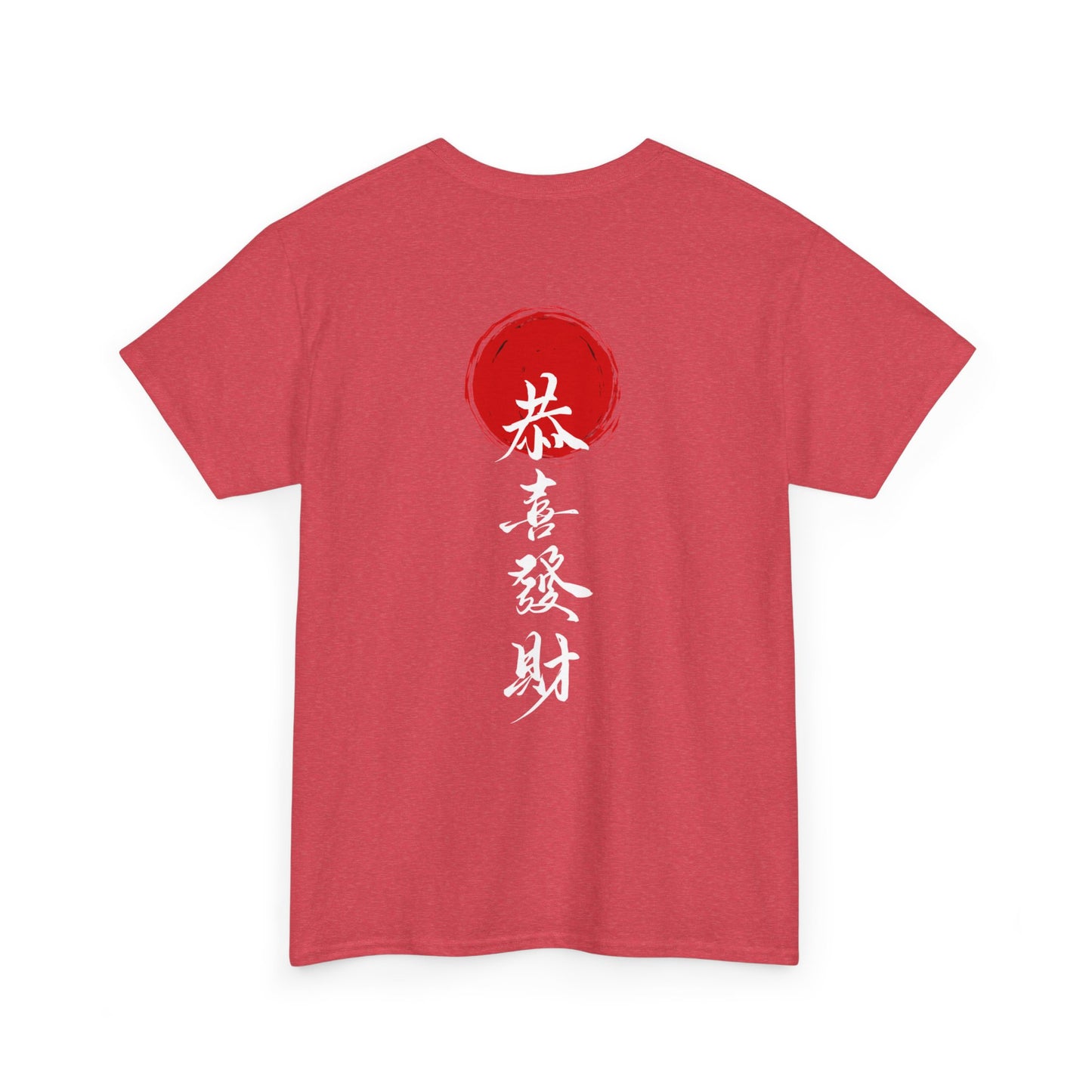 Samurai Heavy Cotton Tee - Samurai Spirit Graphic T-Shirts