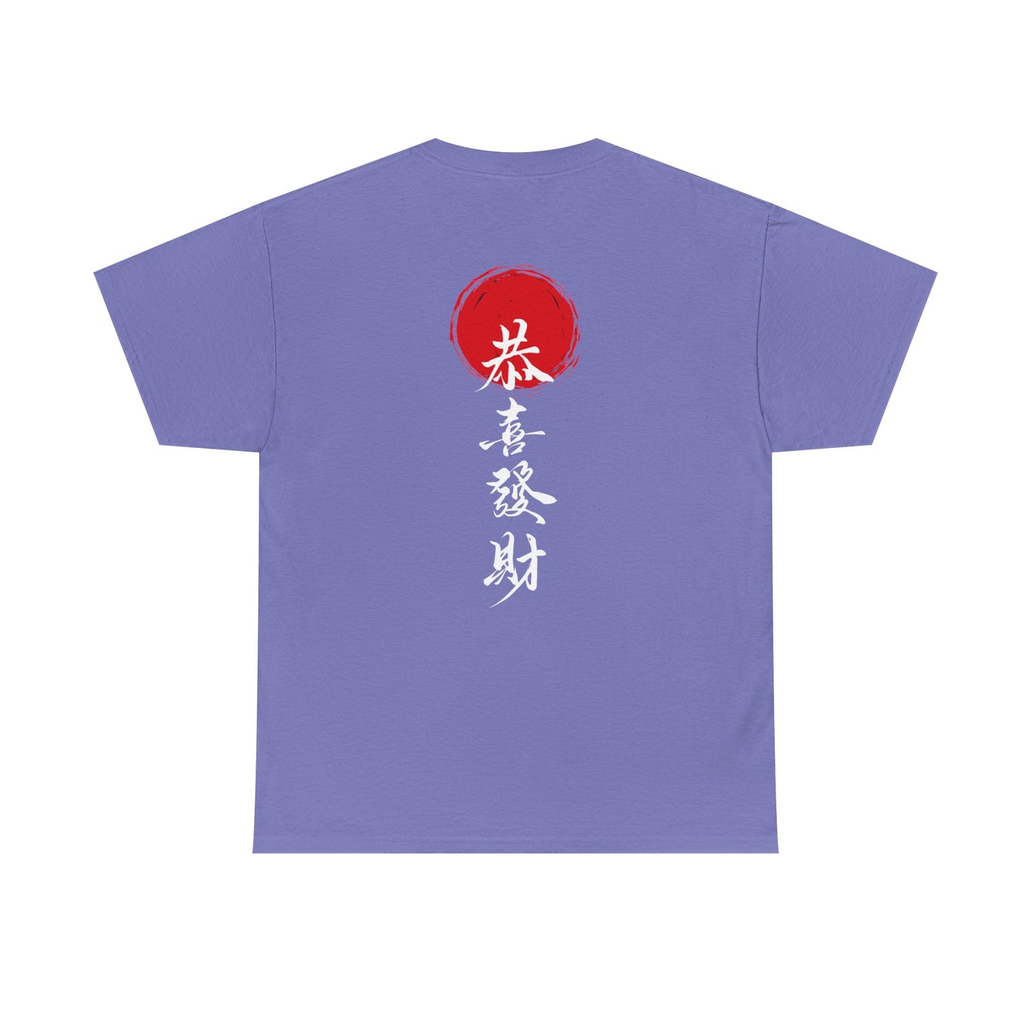 Samurai Heavy Cotton Tee - Samurai Spirit Graphic T-Shirts