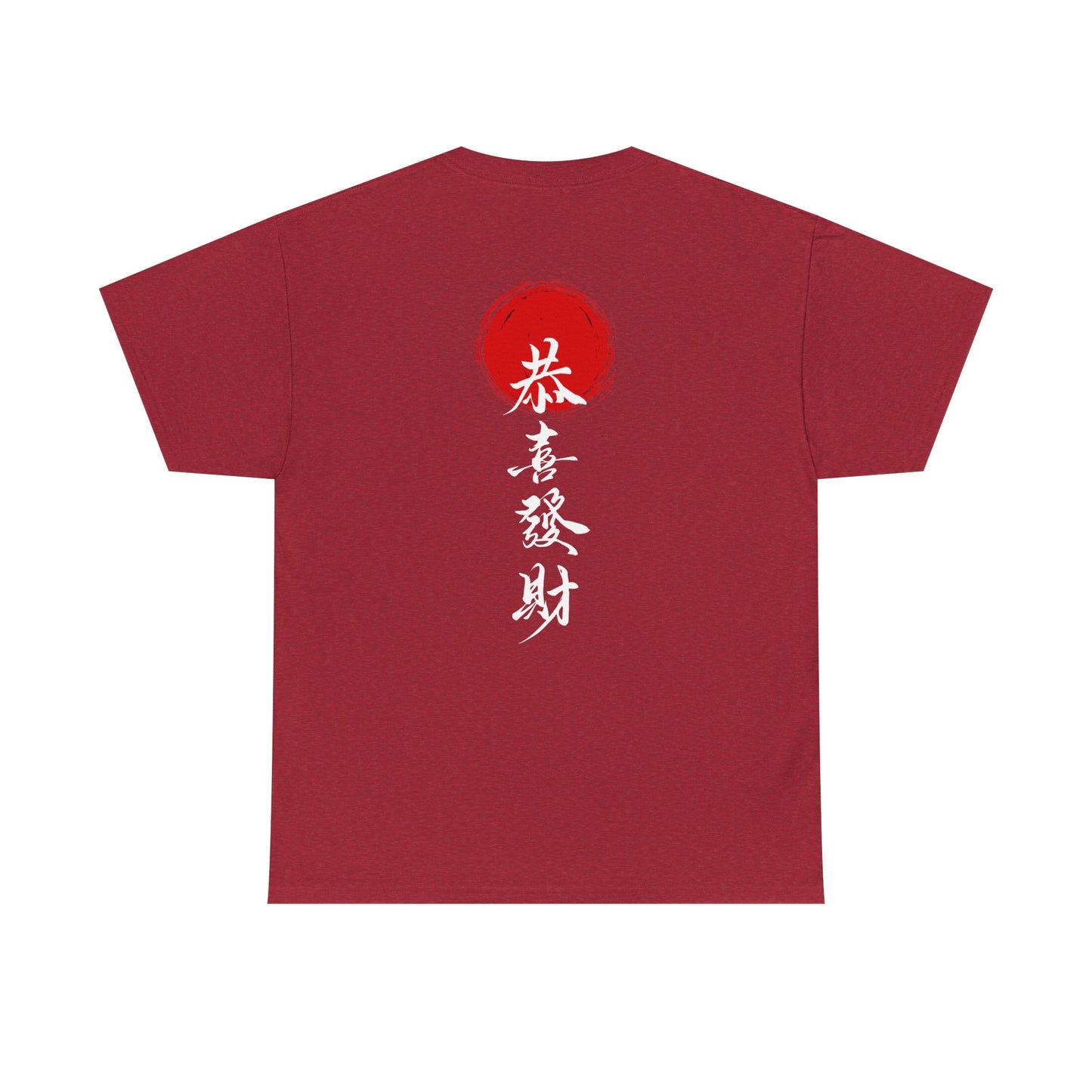 Samurai Heavy Cotton Tee - Samurai Spirit Graphic T-Shirts