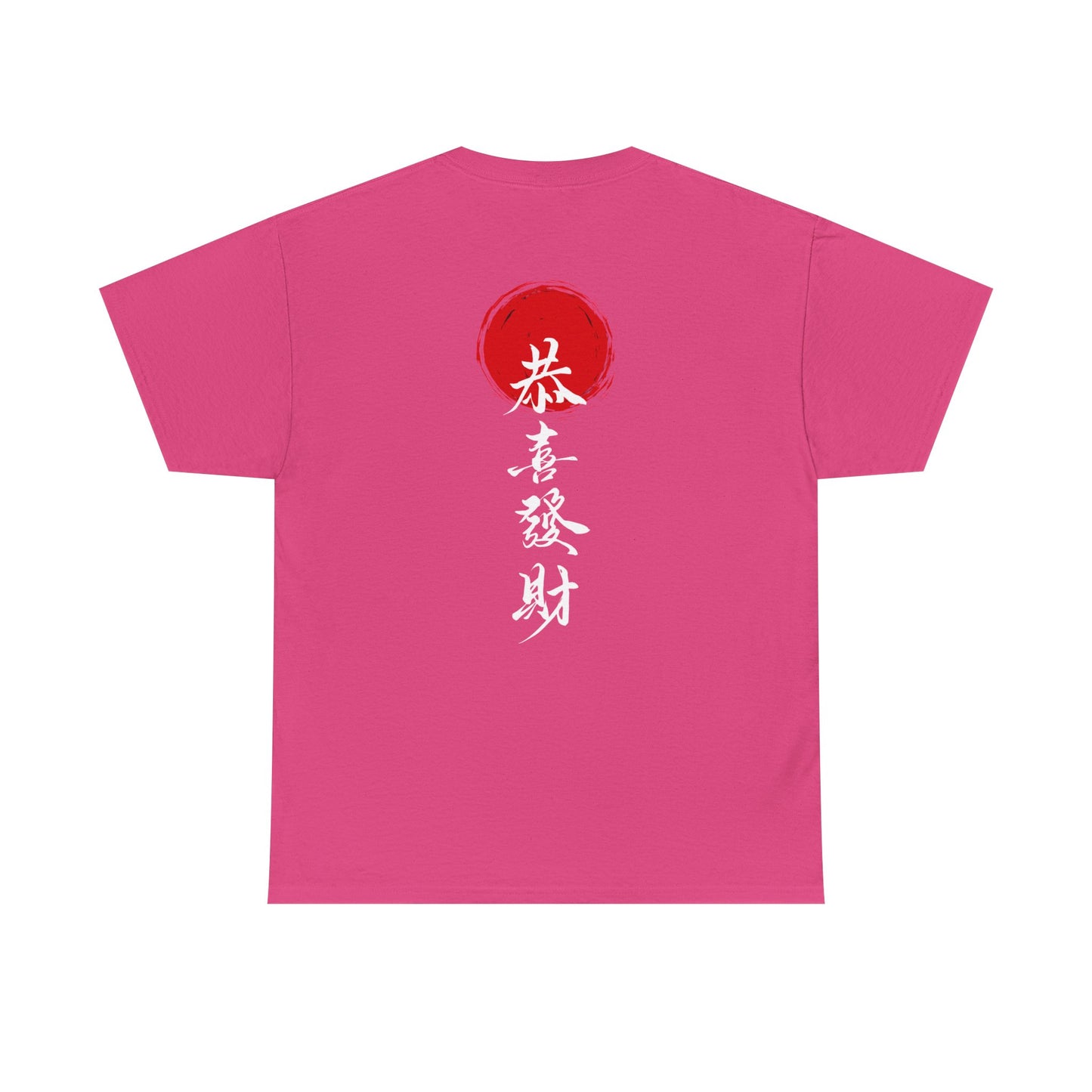Samurai Heavy Cotton Tee - Samurai Spirit Graphic T-Shirts