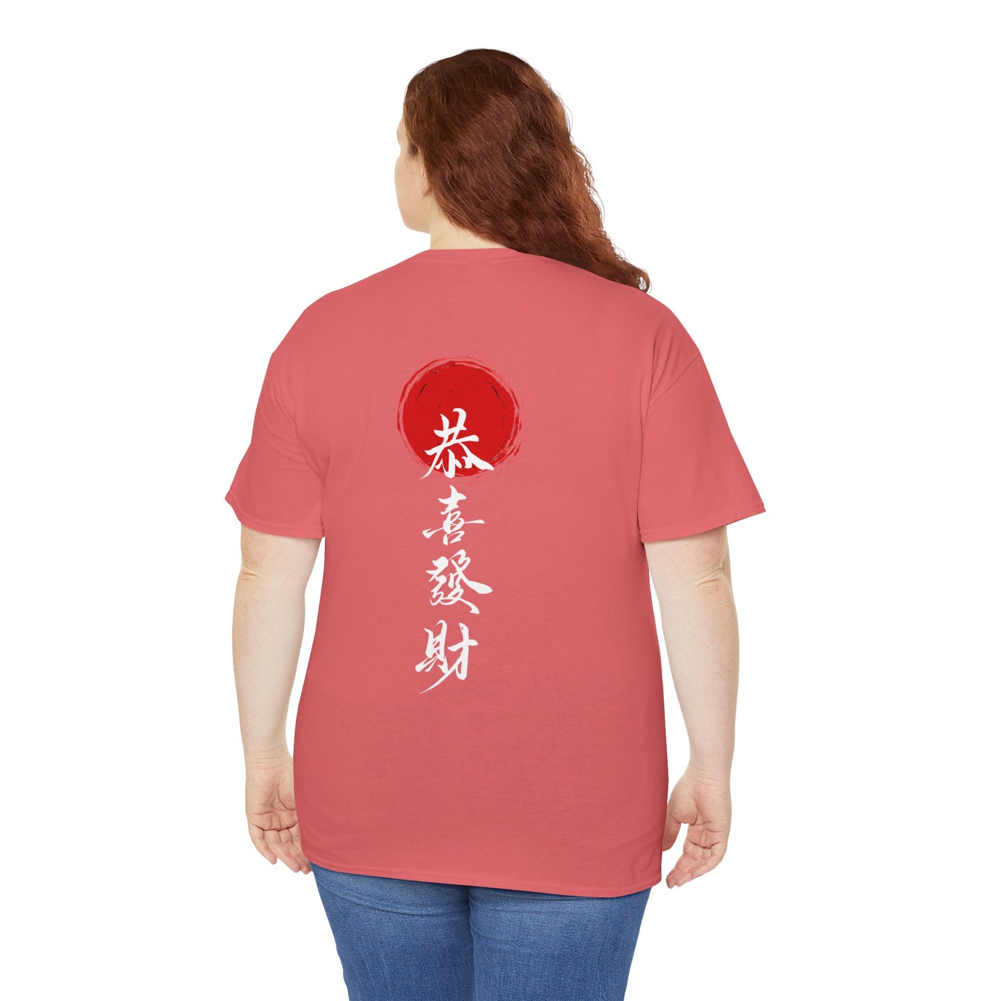 Samurai Heavy Cotton Tee - Samurai Spirit Graphic T-Shirts