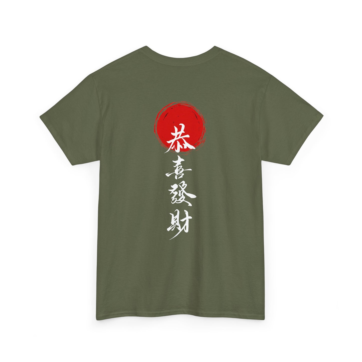 Samurai Heavy Cotton Tee - Samurai Spirit Graphic T-Shirts