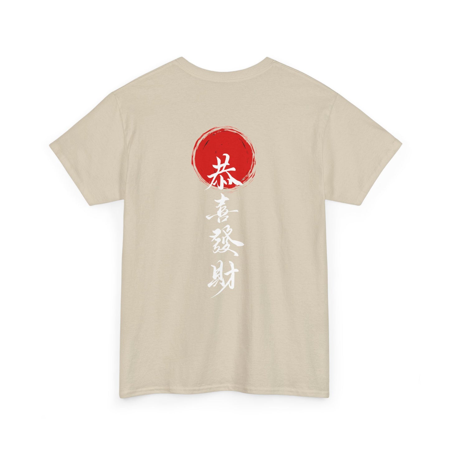 Samurai Heavy Cotton Tee - Samurai Spirit Graphic T-Shirts