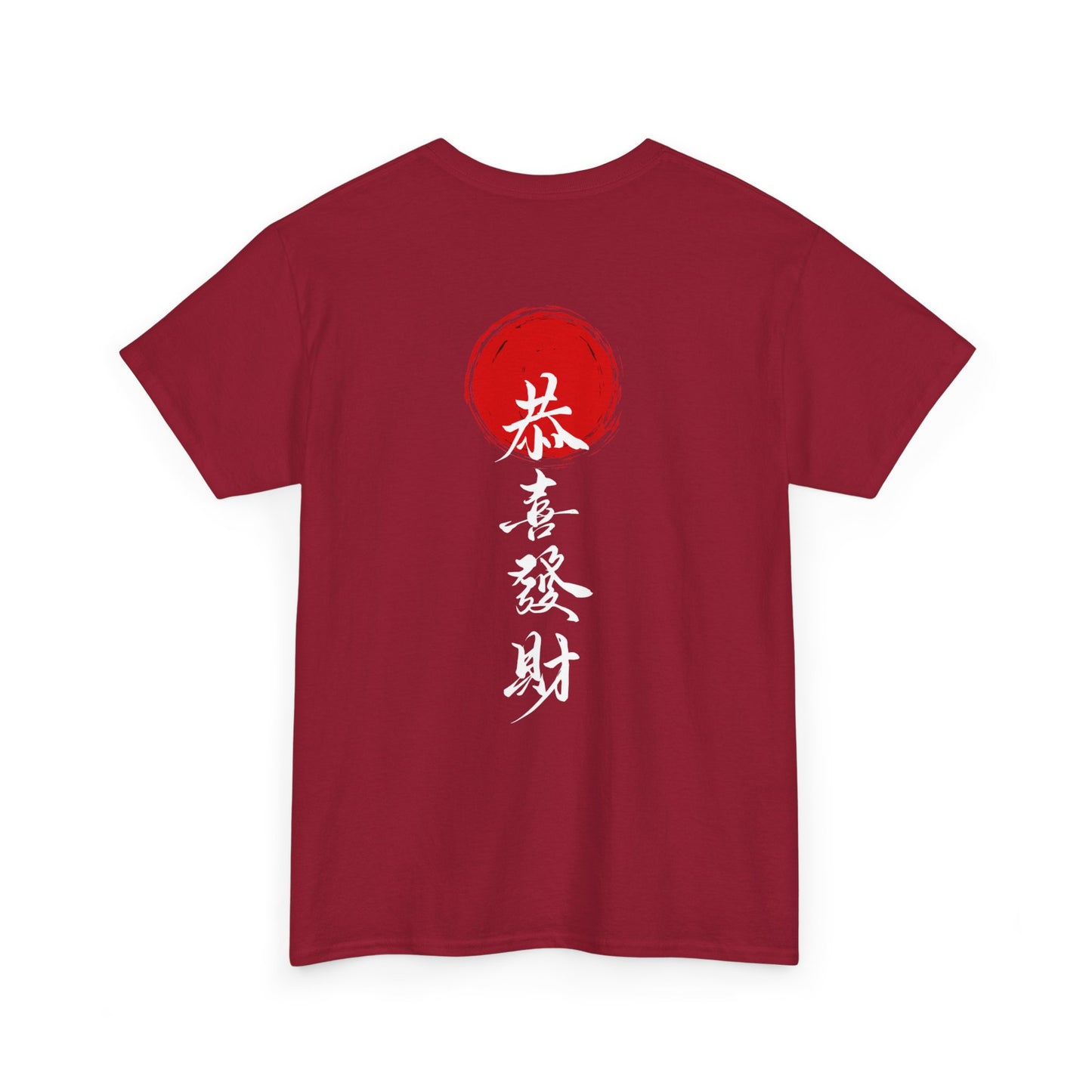 Samurai Heavy Cotton Tee - Samurai Spirit Graphic T-Shirts