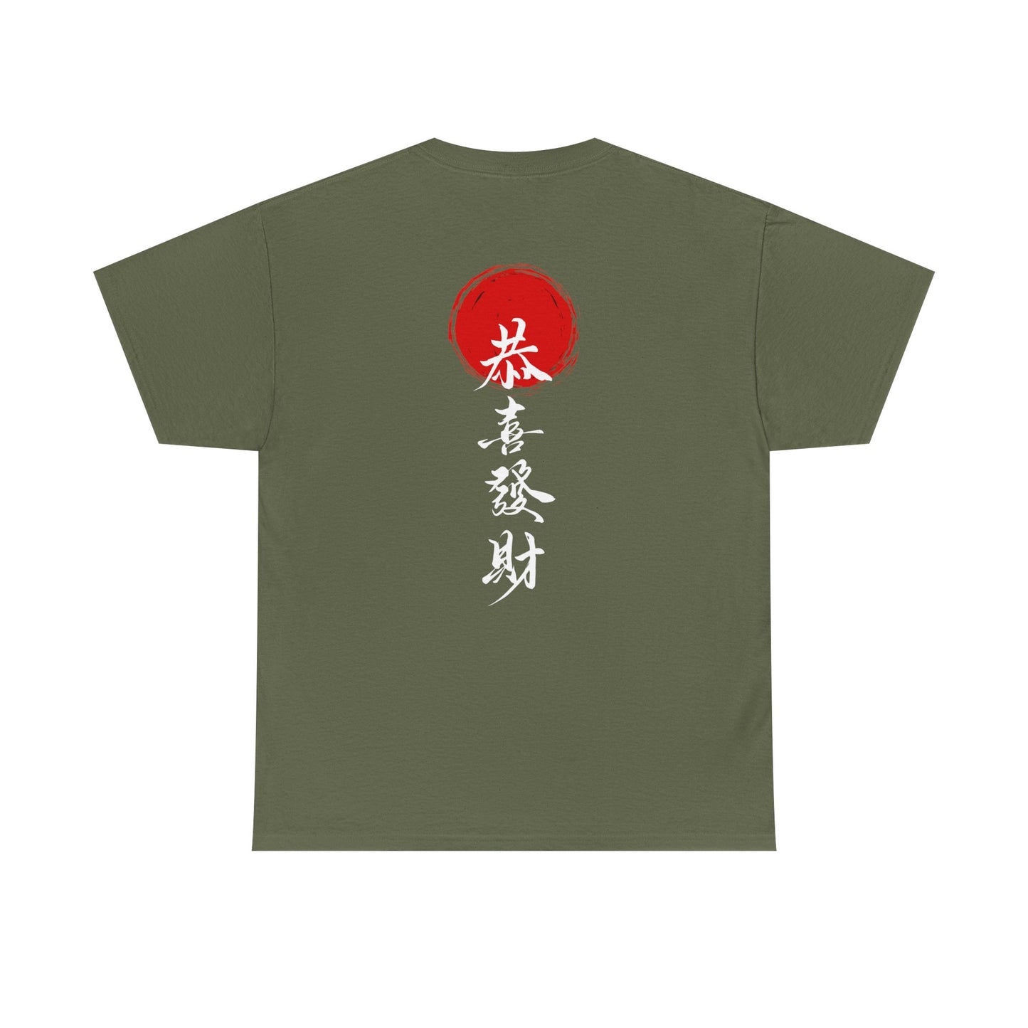 Samurai Heavy Cotton Tee - Samurai Spirit Graphic T-Shirts