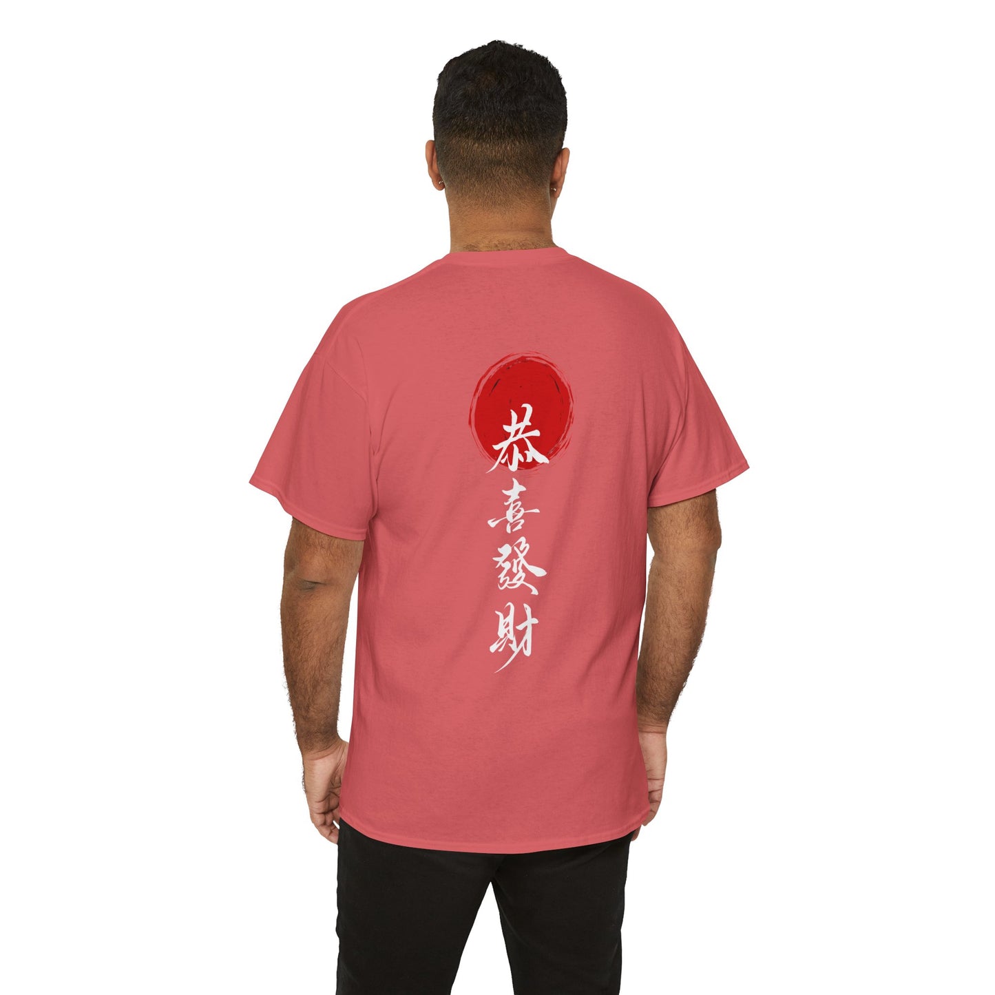 Samurai Heavy Cotton Tee - Samurai Spirit Graphic T-Shirts