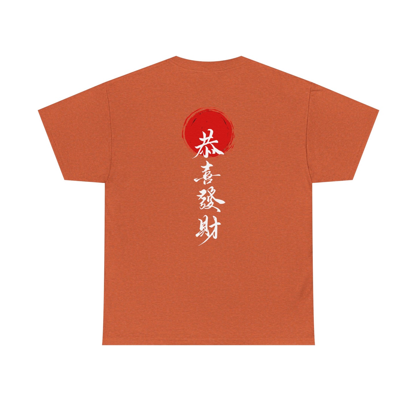 Samurai Heavy Cotton Tee - Samurai Spirit Graphic T-Shirts