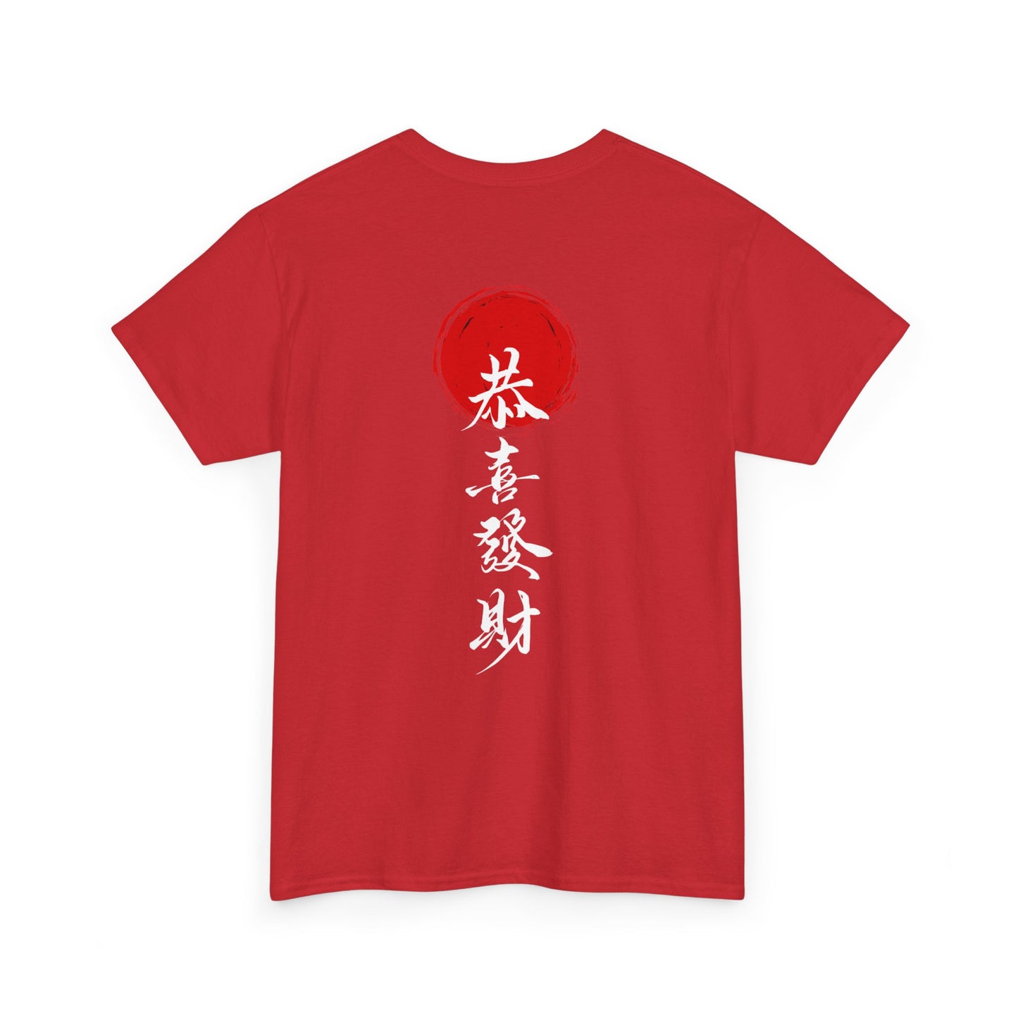 Samurai Heavy Cotton Tee - Samurai Spirit Graphic T-Shirts
