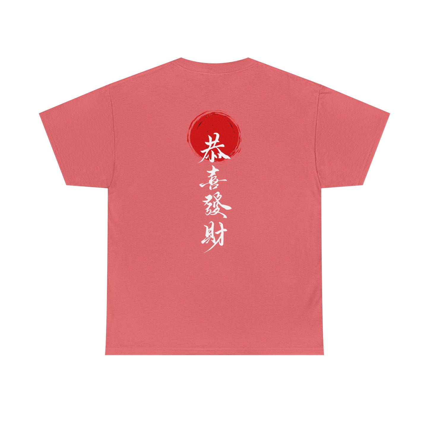 Samurai Heavy Cotton Tee - Samurai Spirit Graphic T-Shirts