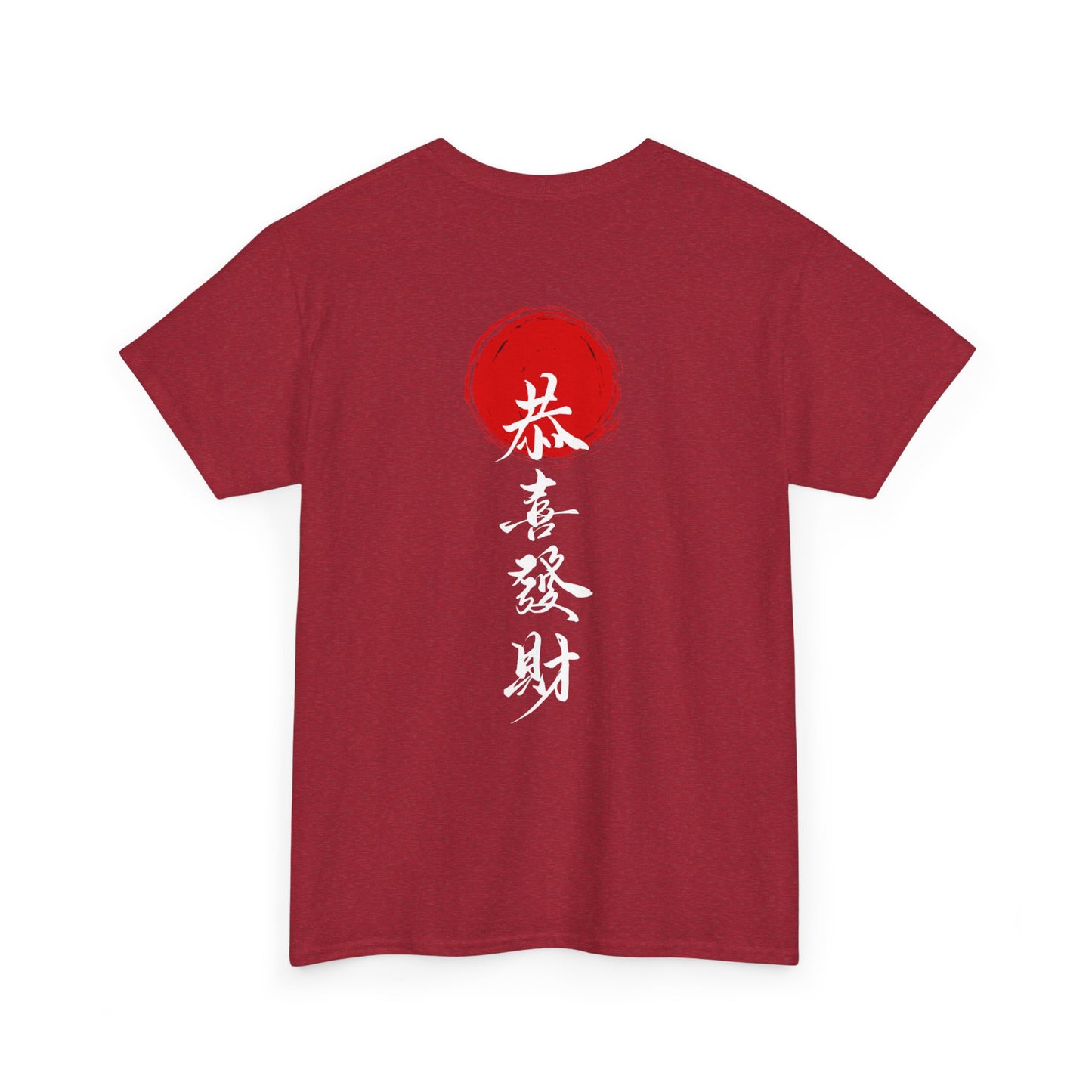 Samurai Heavy Cotton Tee - Samurai Spirit Graphic T-Shirts