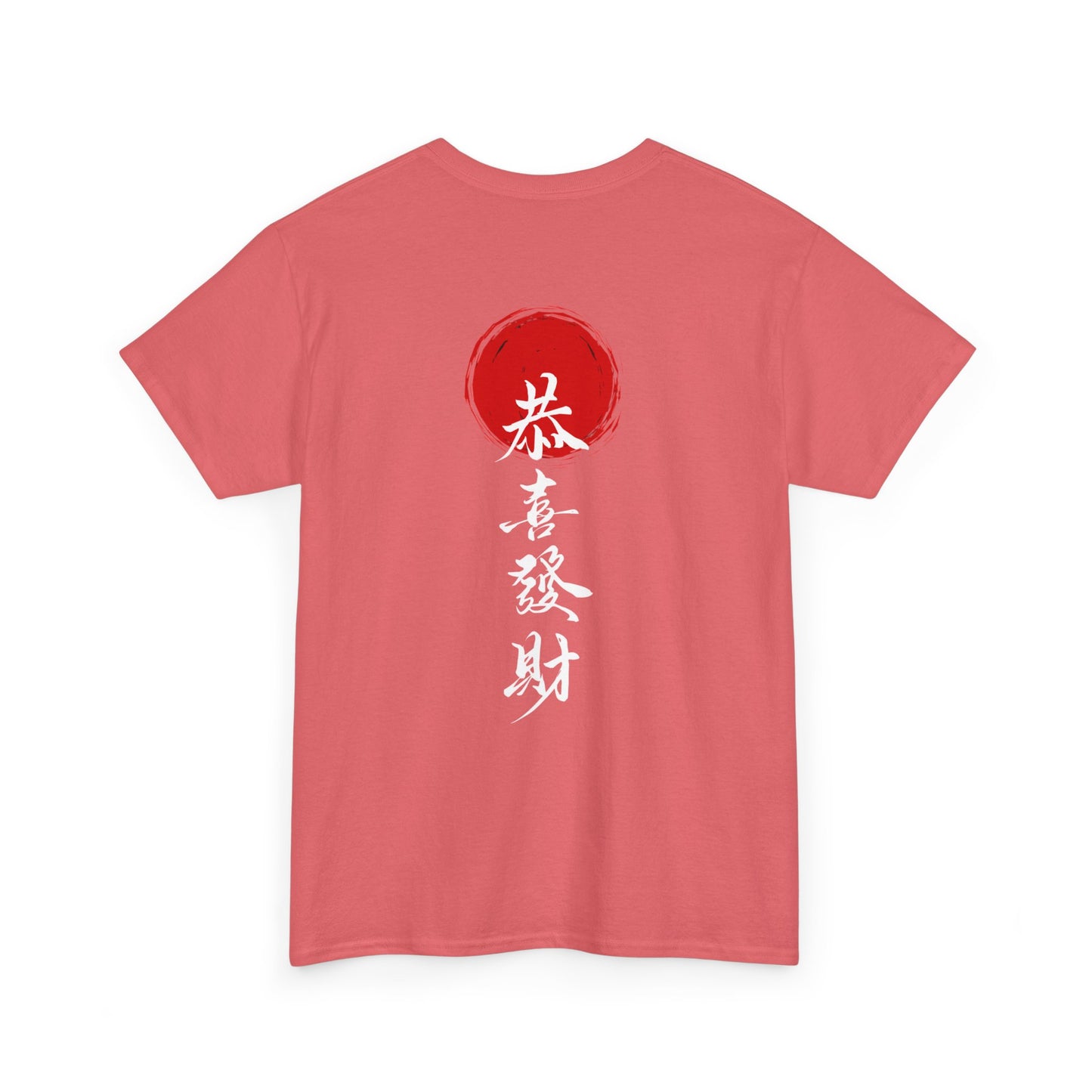 Samurai Heavy Cotton Tee - Samurai Spirit Graphic T-Shirts