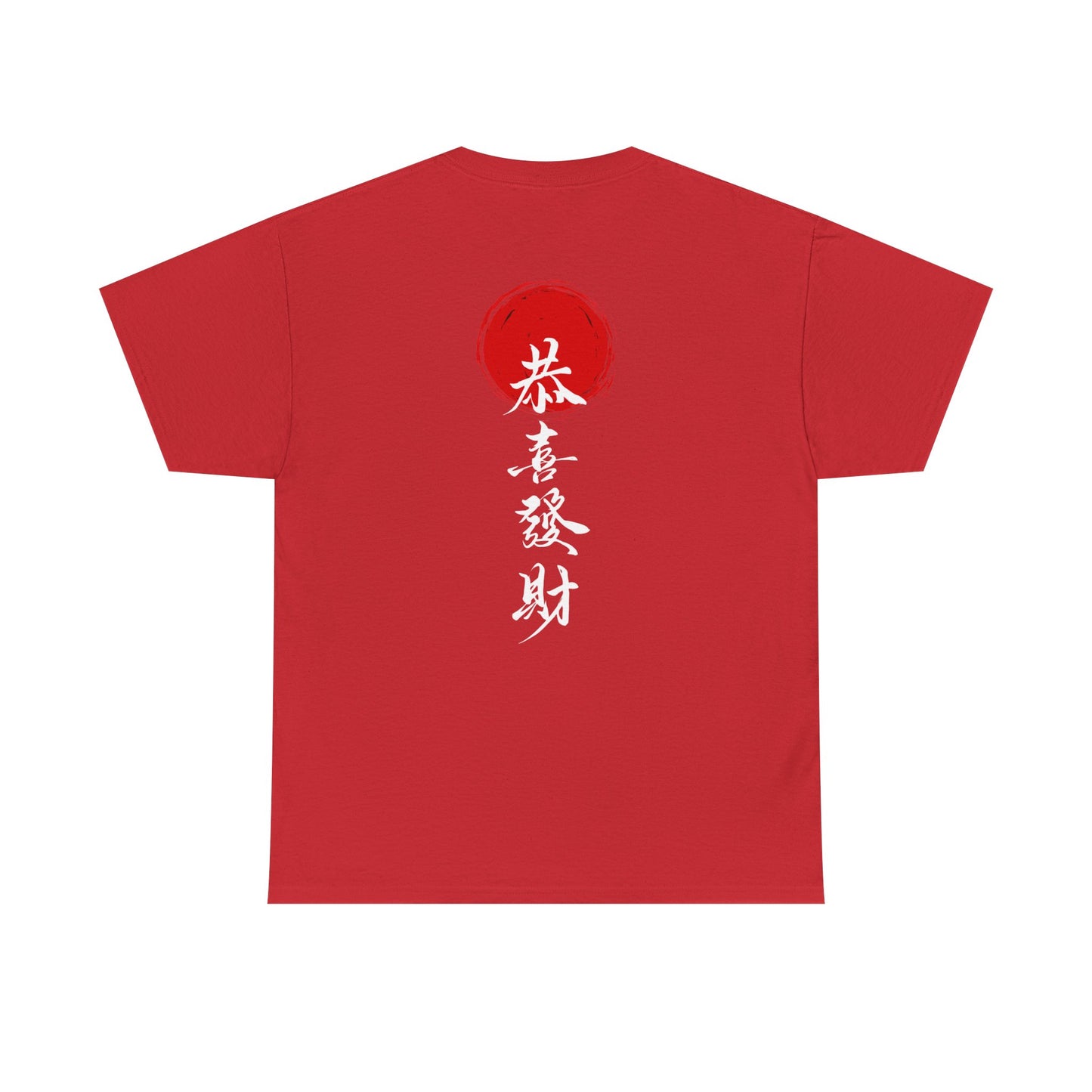 Samurai Heavy Cotton Tee - Samurai Spirit Graphic T-Shirts