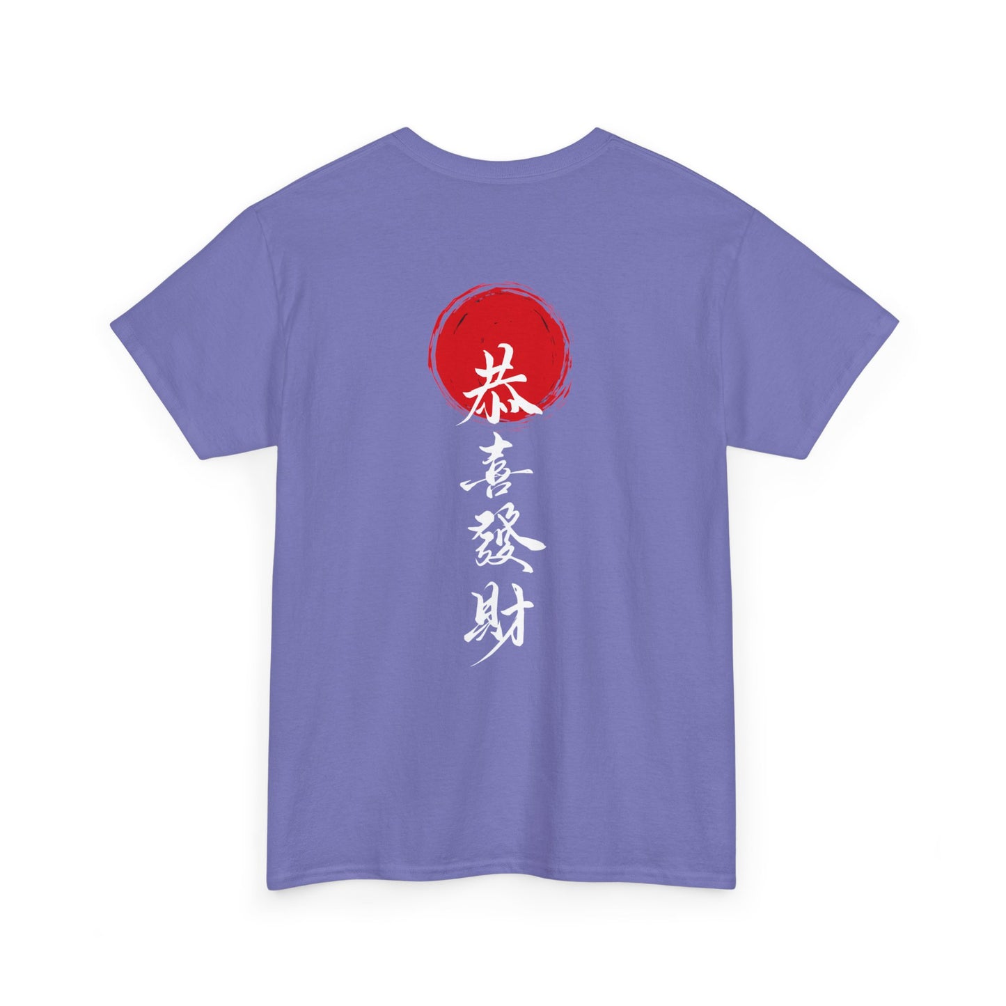 Samurai Heavy Cotton Tee - Samurai Spirit Graphic T-Shirts