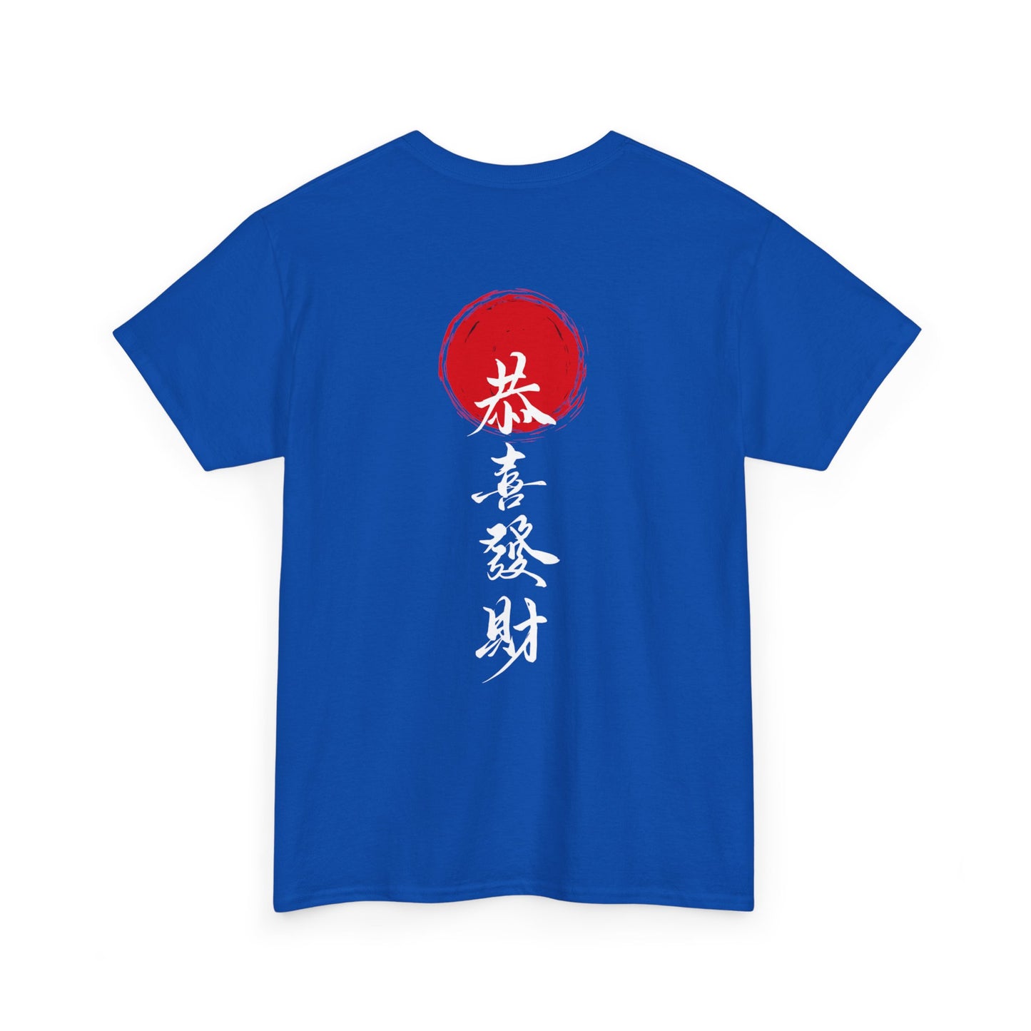 Samurai Heavy Cotton Tee - Samurai Spirit Graphic T-Shirts