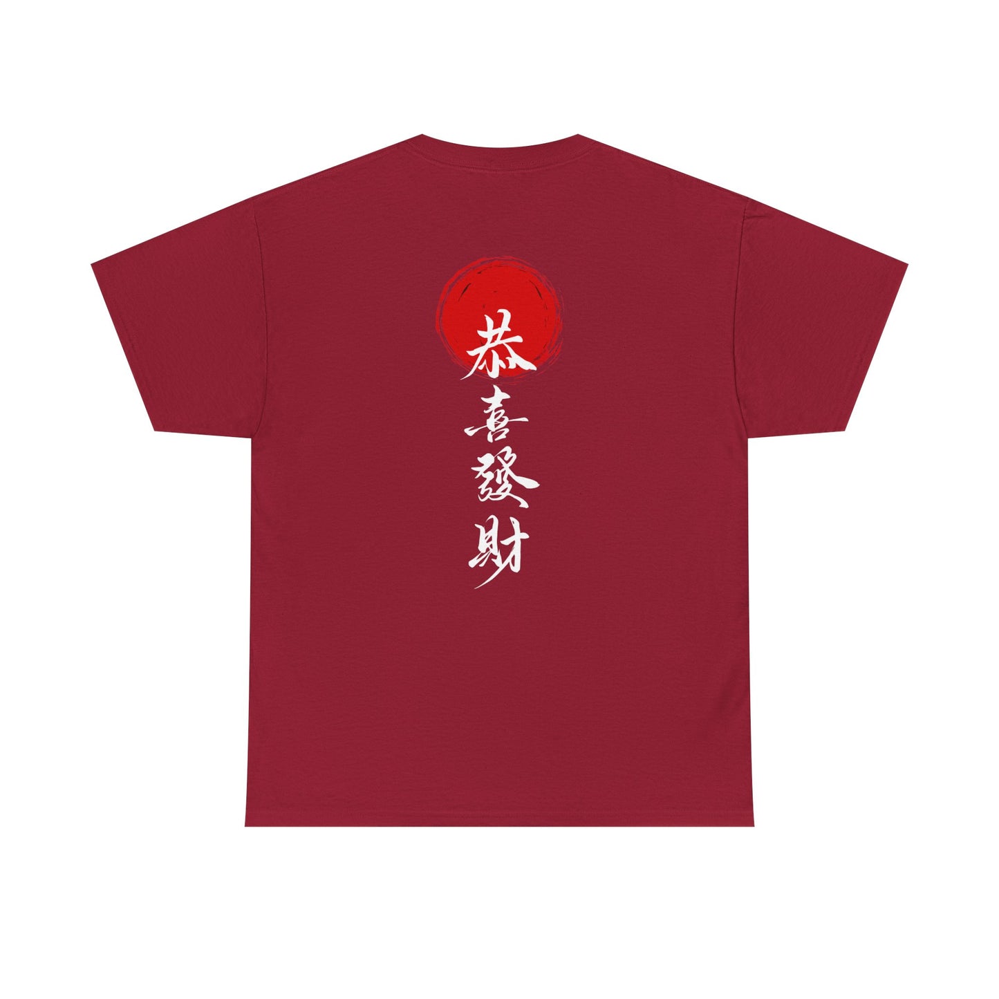 Samurai Heavy Cotton Tee - Samurai Spirit Graphic T-Shirts