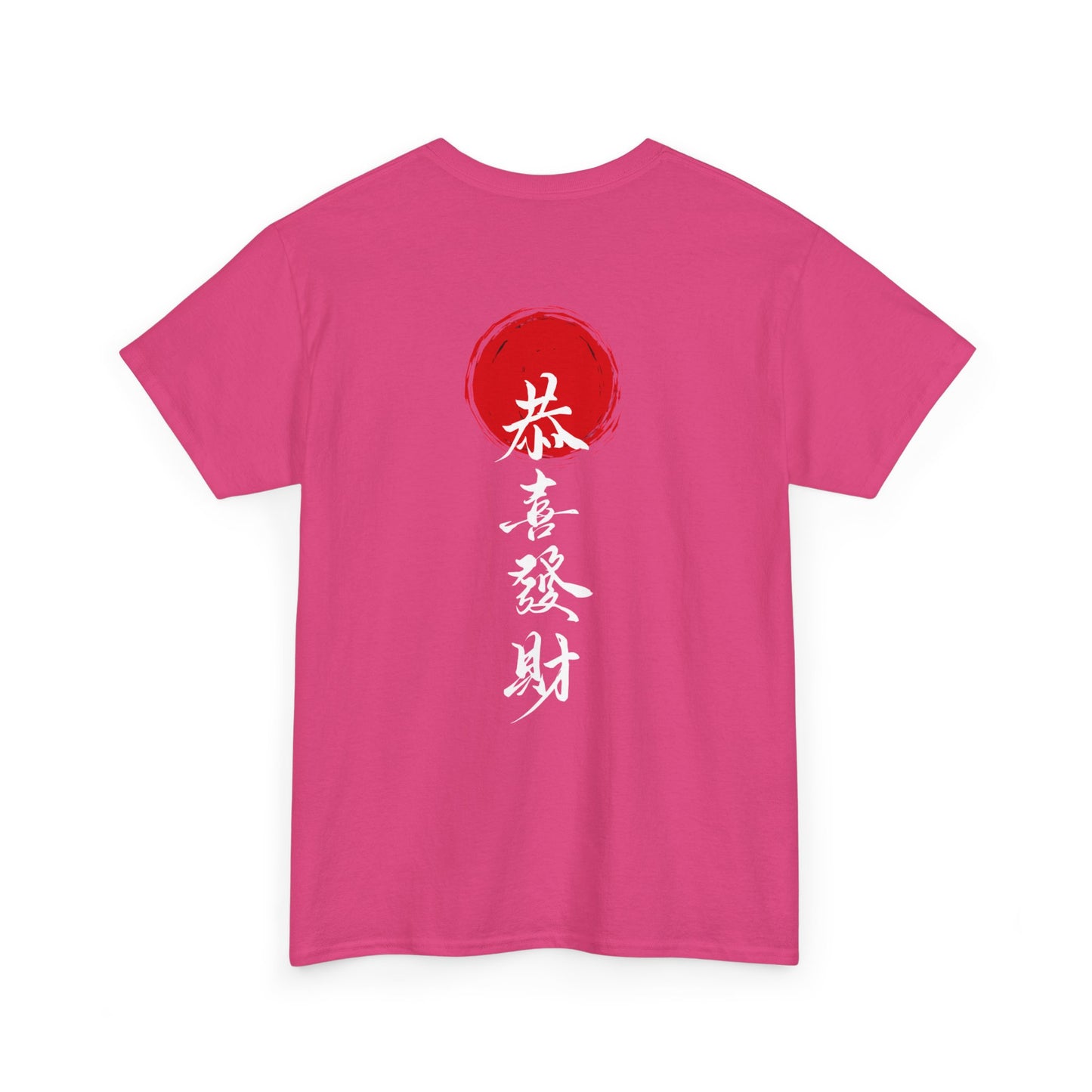 Samurai Heavy Cotton Tee - Samurai Spirit Graphic T-Shirts