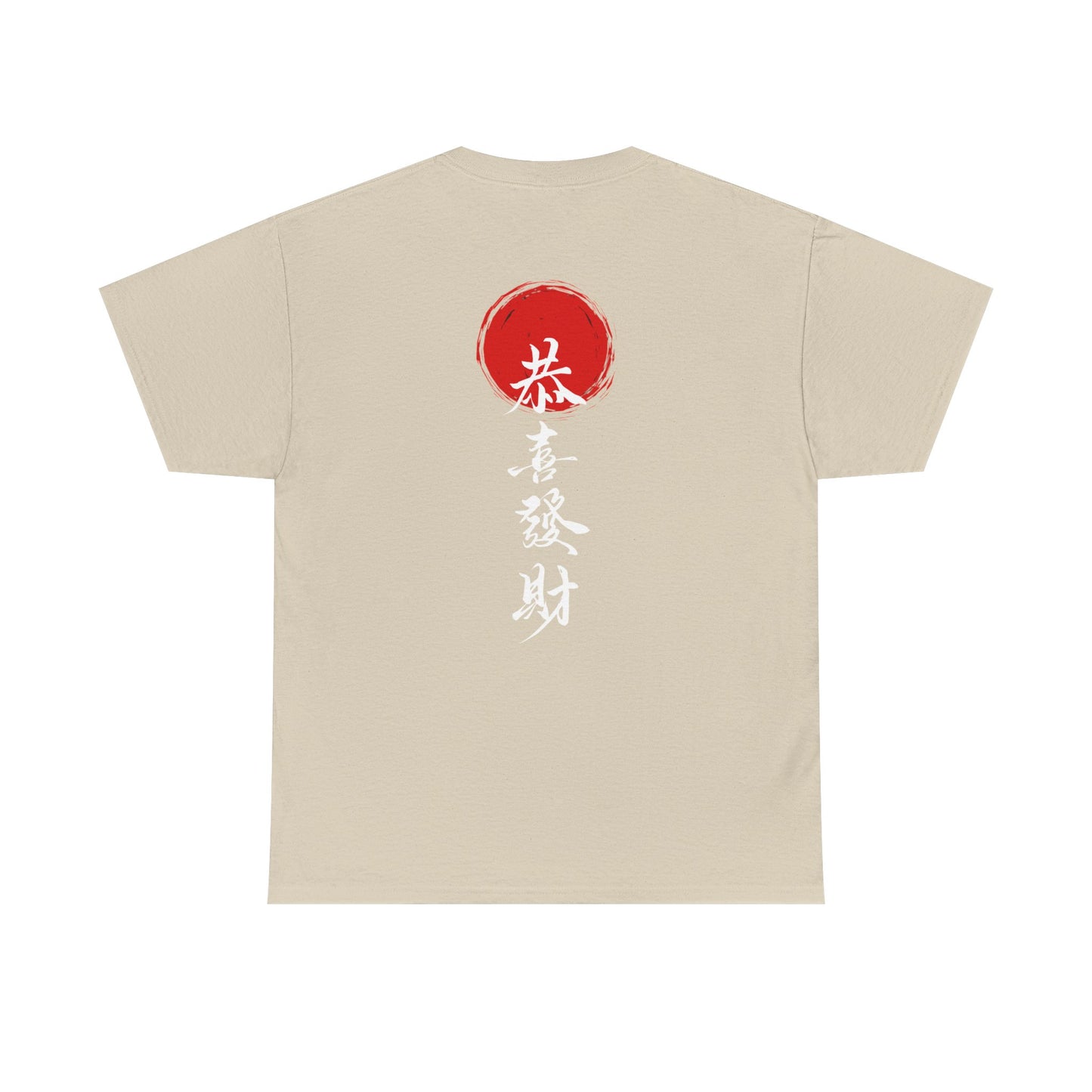 Samurai Heavy Cotton Tee - Samurai Spirit Graphic T-Shirts