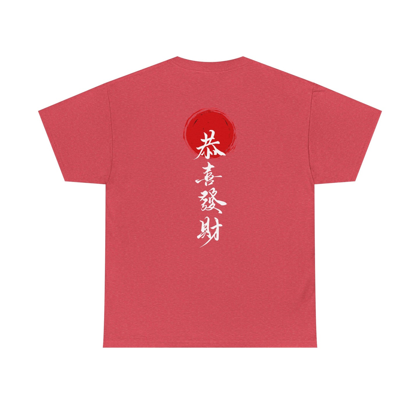 Samurai Heavy Cotton Tee - Samurai Spirit Graphic T-Shirts